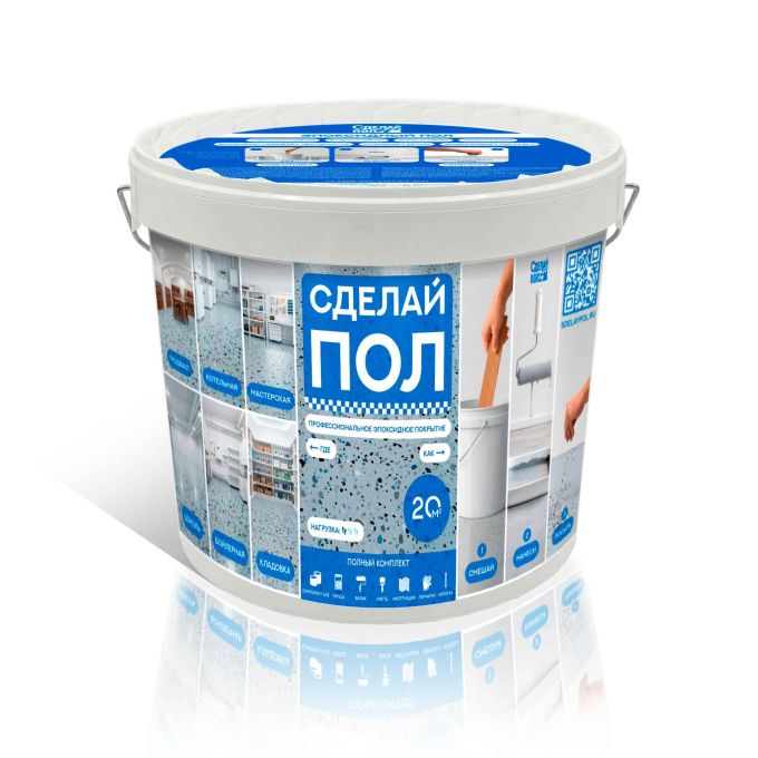 «Сделай Пол. Дом» - комплект для малых нагрузок
