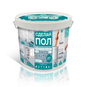 «Сделай Пол. Чистота» - комплект для малых нагрузок
